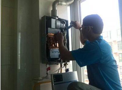 蚌埠市迅腾热水器上门维修案例